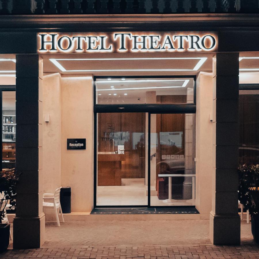 Hotel Theatro- City Center Тирана Екстериор снимка